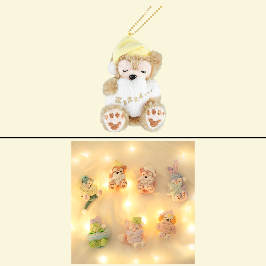 Park Duffy and Friends Sleepy Keychains – Tokyo Kawaii Club