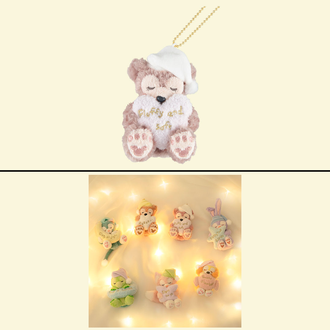 Park Duffy and Friends Sleepy Keychains – Tokyo Kawaii Club