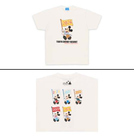 Park 2024 Shirt