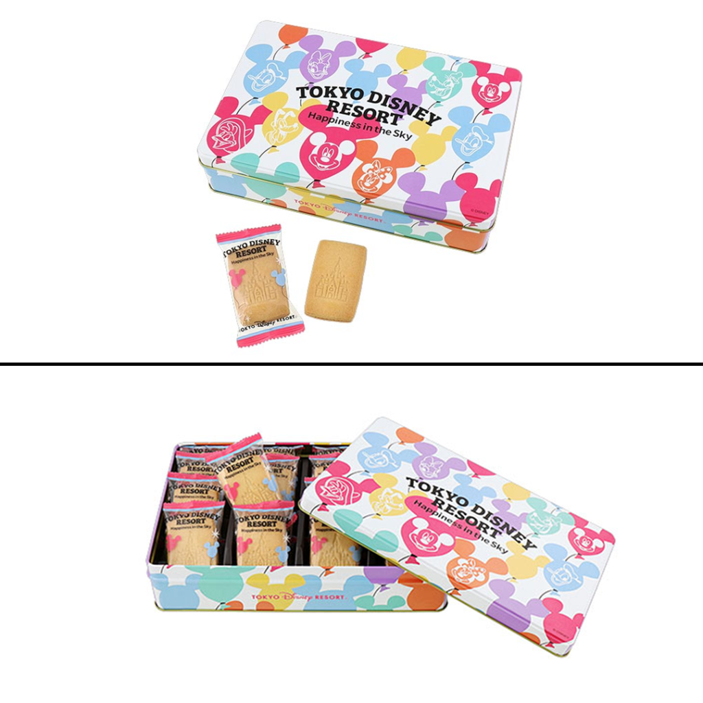 Park Balloon Cookie Tin