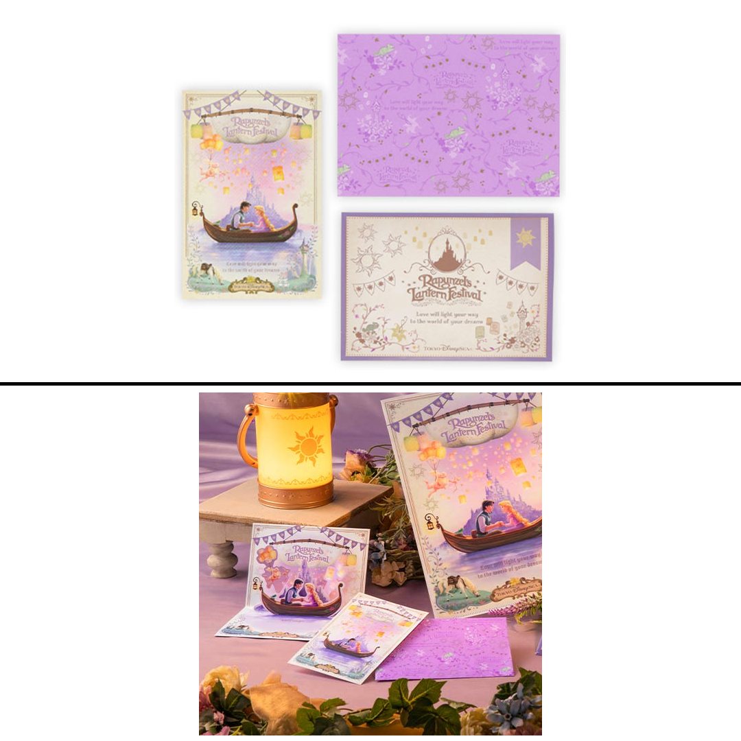 Park Fantasy Springs Rapunzel Merch - Image 11