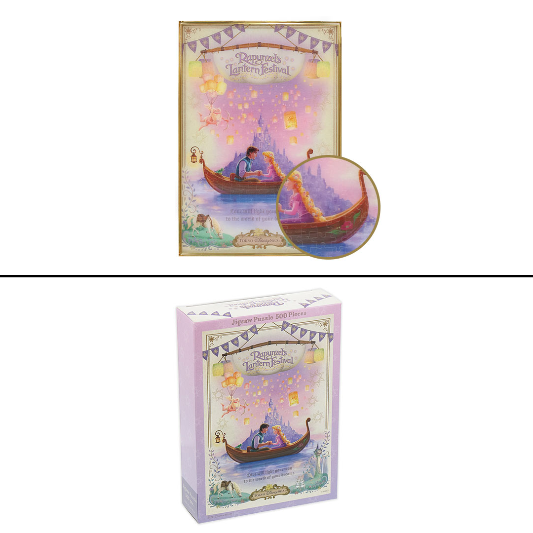 Park Fantasy Springs Rapunzel Merch - Image 9