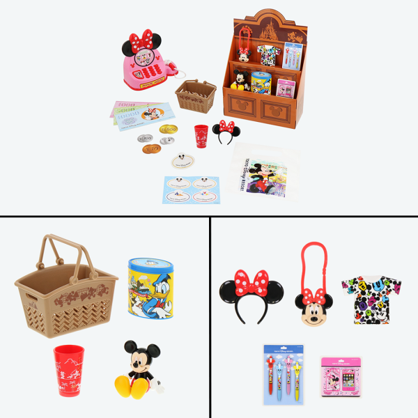 Park Miniature Shop Toy Set