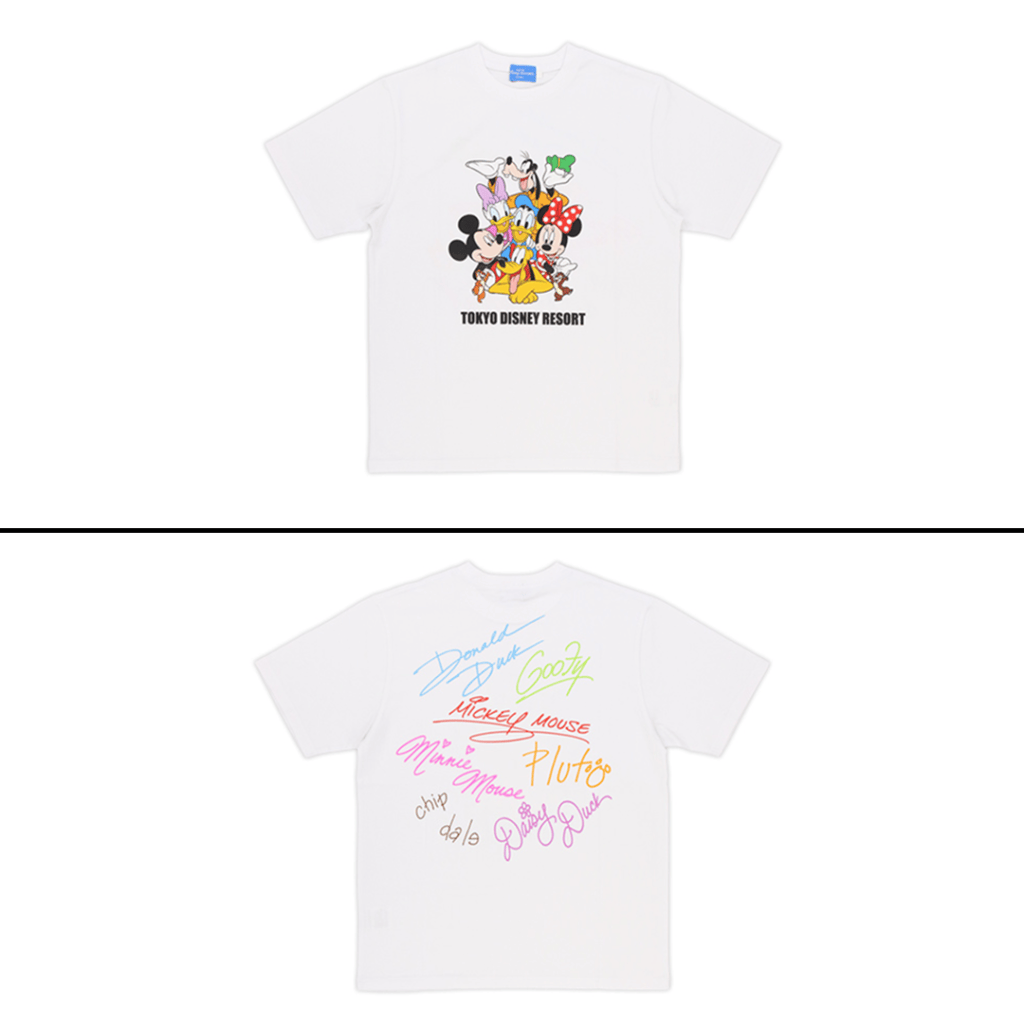 Park Signature Shirt