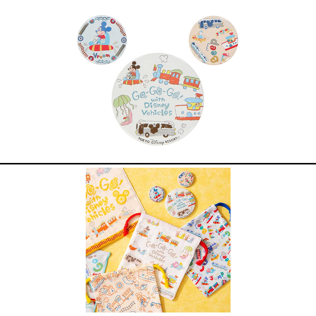 Park Vehicle Merch - Image 9