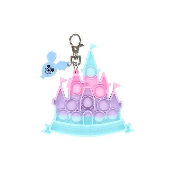 Park Silicone Bubble Pop Castle Keychain