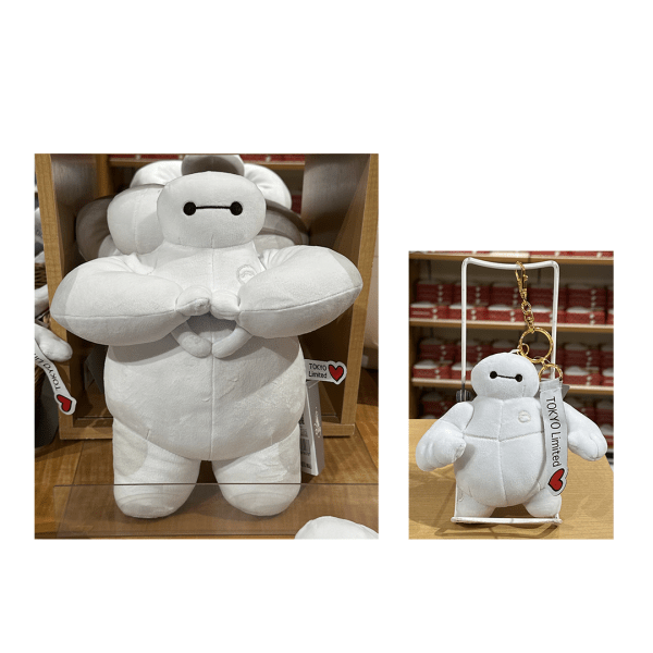 Store Tokyo Exclusive Baymax Plush & Keychain