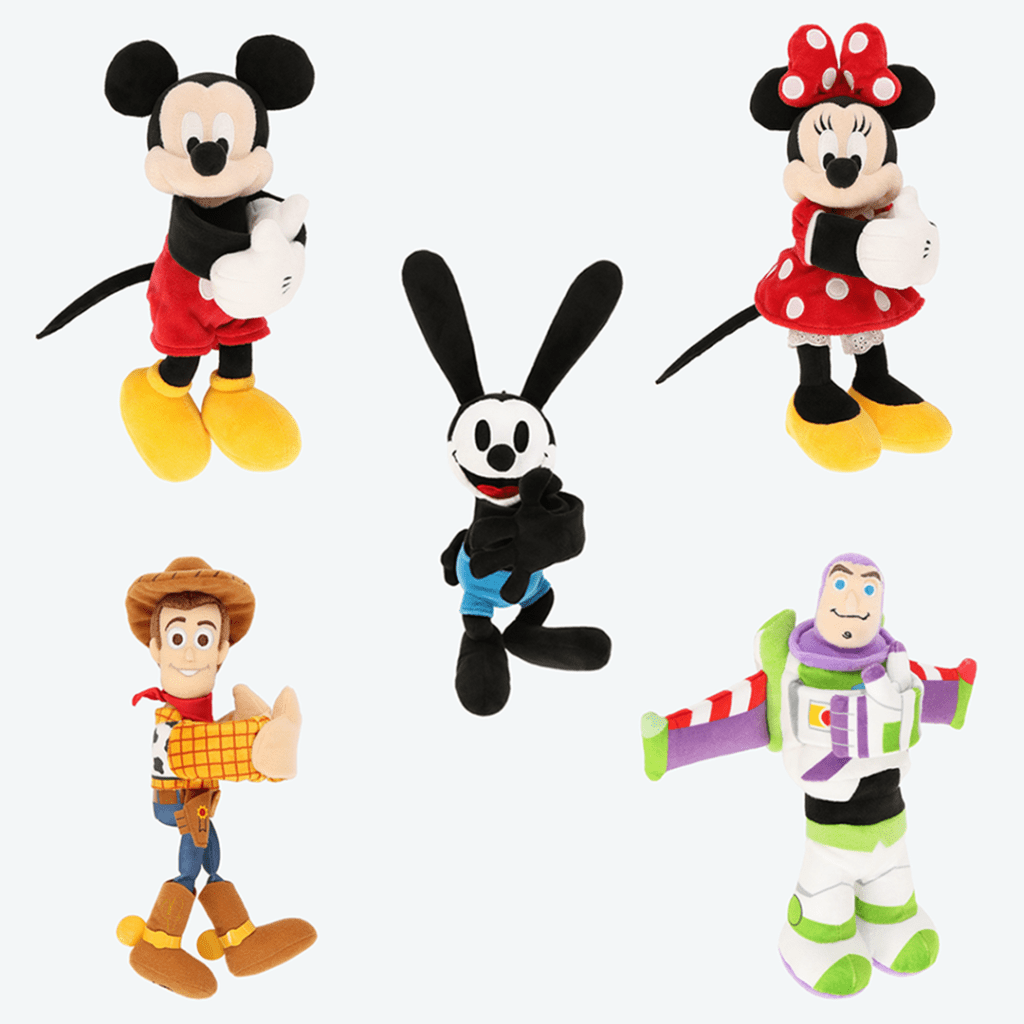 Park Arm Hug Plushes