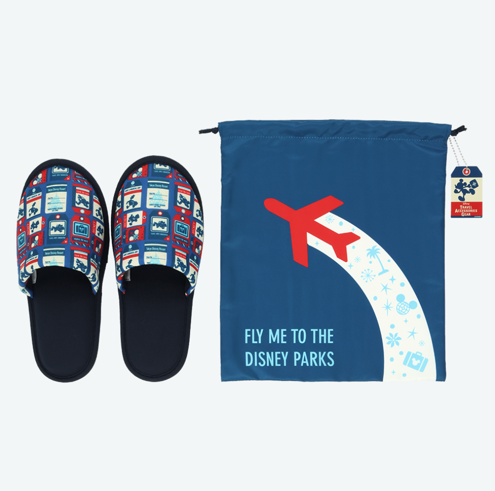 Park Travel Collection - Image 2