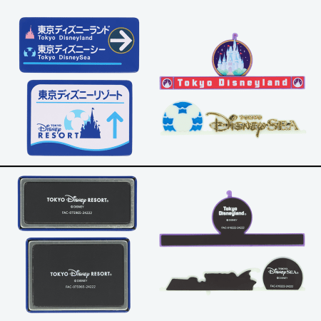 Park Sign Magnet Sets