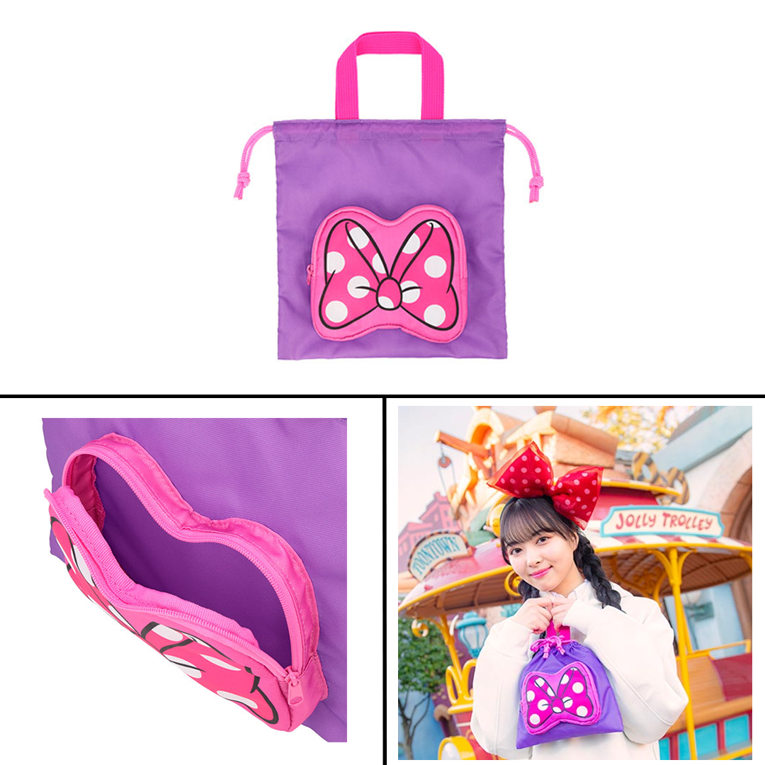 Park Minnie Collection - Image 2