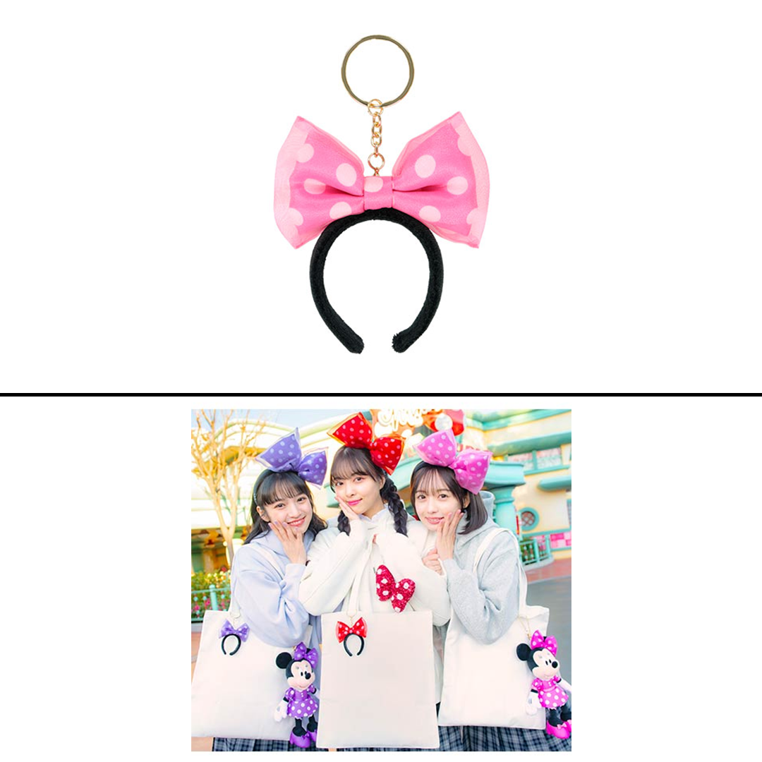 Park Minnie Collection - Image 3