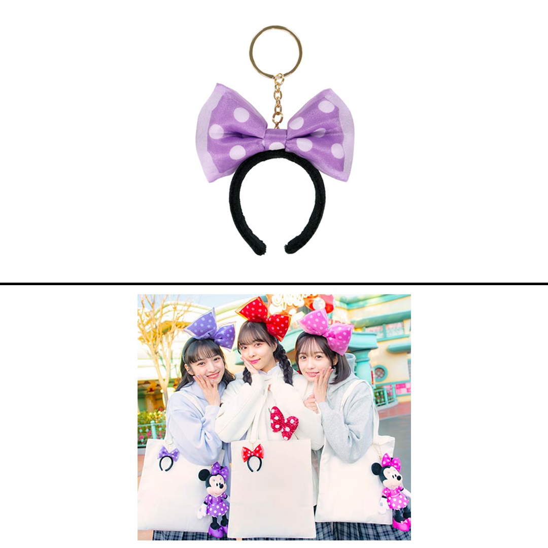 Park Minnie Collection - Image 4