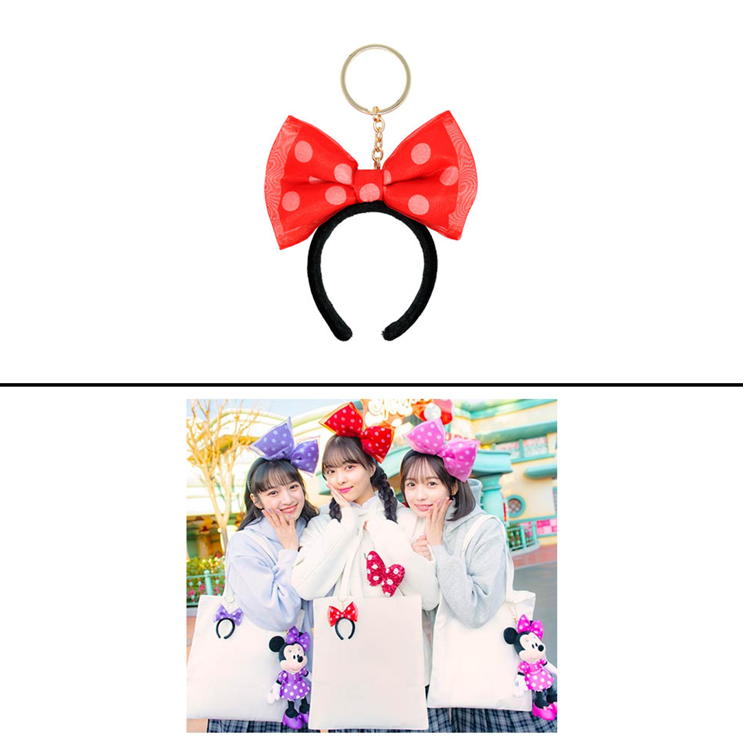Park Minnie Collection - Image 5