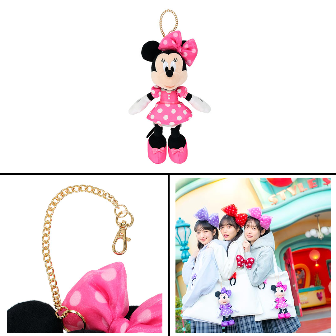 Park Minnie Collection - Image 8