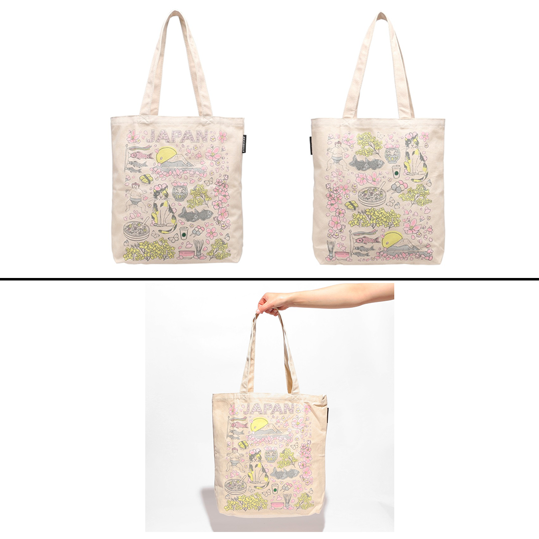Starba Japan Been There Spring Collection - Image 2