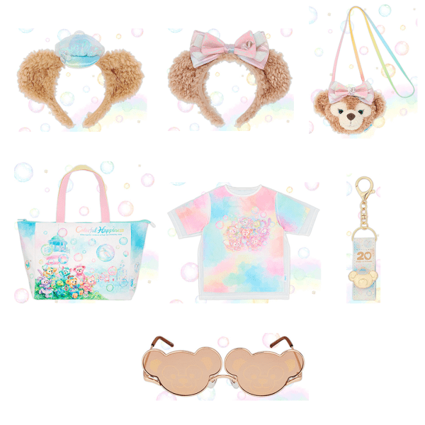 Park 20th Anniversary Duffy Fashion Merch