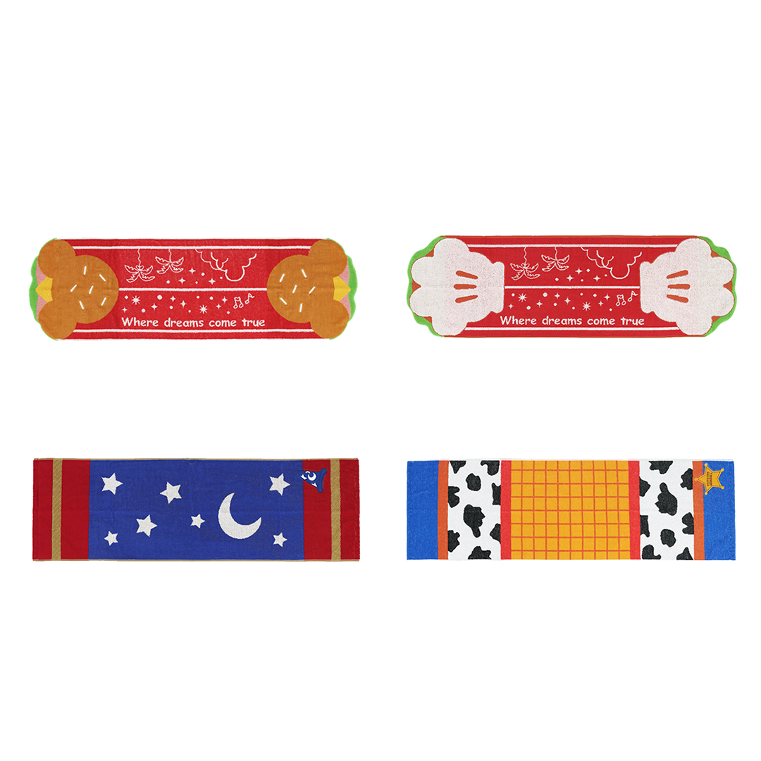 Park Long Face Towels
