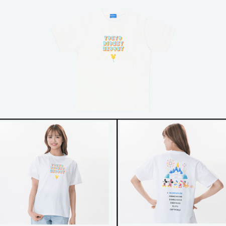 Park 8-Bit Shirt