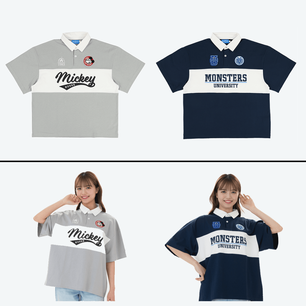 Park Rugby Shirts