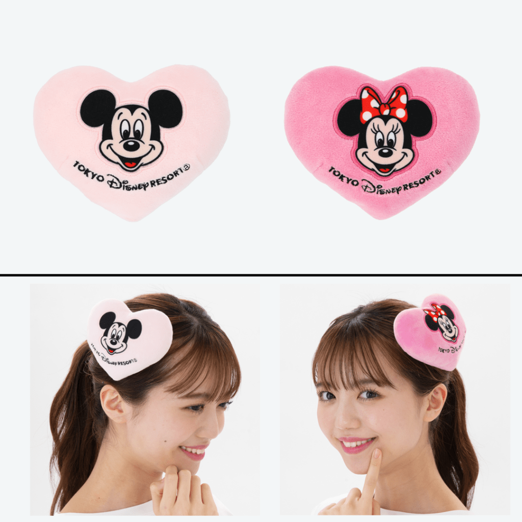 Park Heart Hair Clips