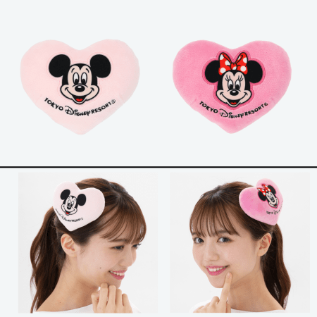 Park Heart Hair Clips