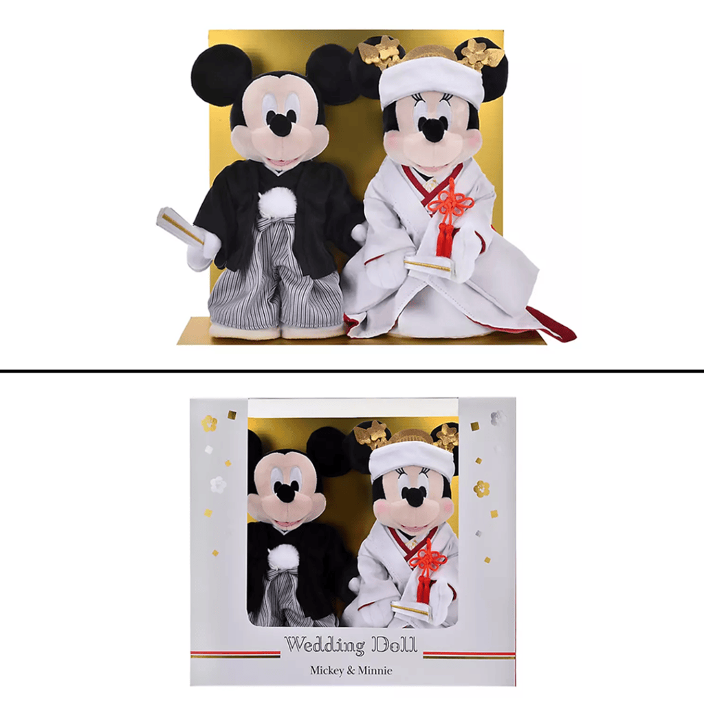 Store Japanese Style Wedding Plush Set