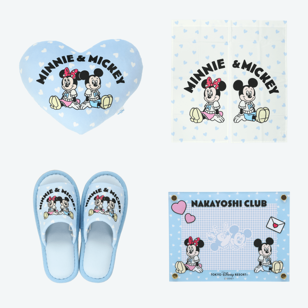 Park Nakayoshi Club Collection