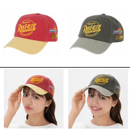 Park Cars Hats
