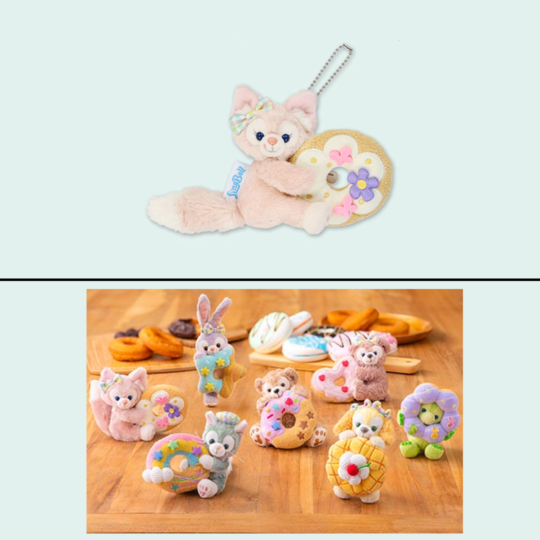 Park Duffy Donut Plush Keychains – Tokyo Kawaii Club