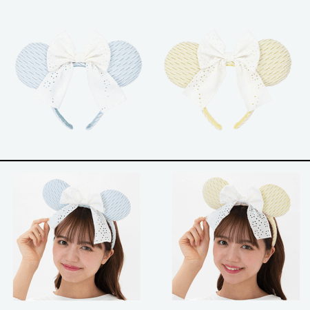 Park White Bow Ears