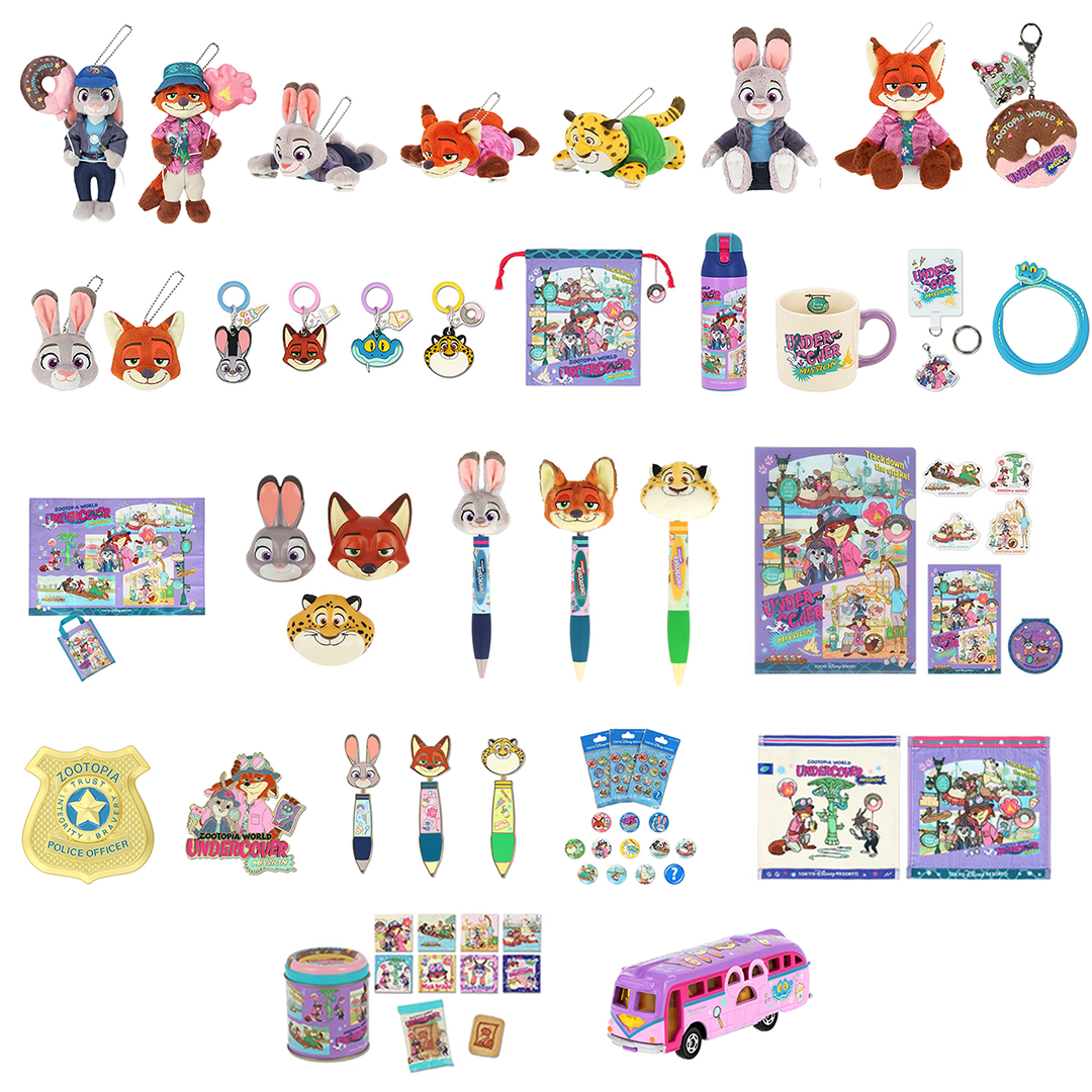 Park Zootopia Undercover Mission Collection
