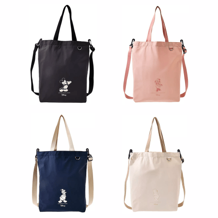 Store Clip Tote Bags