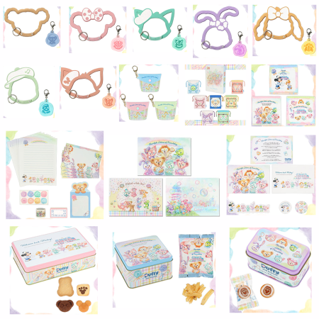 Park Duffy Heartfelt Letters Collection