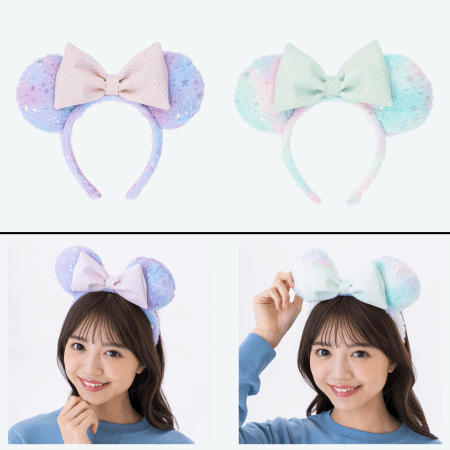 Park Fuzzy Star Ears