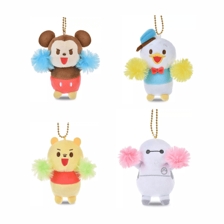 Store Pom Pom Plush Keychains
