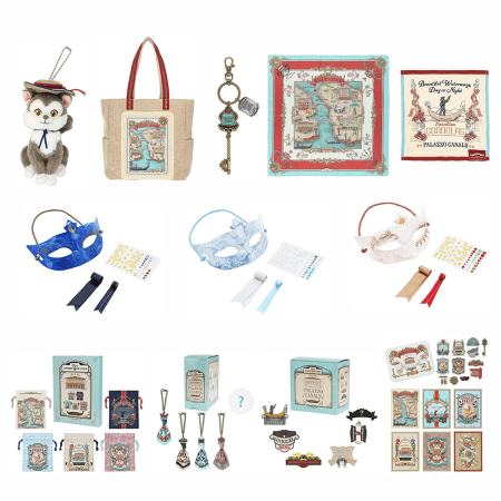 Park Palazzo Canals Collection