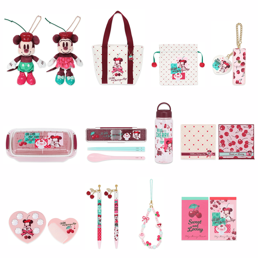 Park Cherry on Top Collection