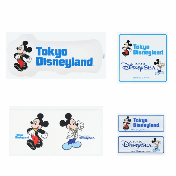 Park Logo Collection