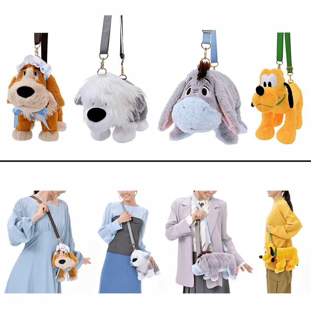 Store 4-Legged Plush Shoulder Bags