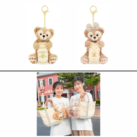 Park Duffy and ShellieMay Headband Holders