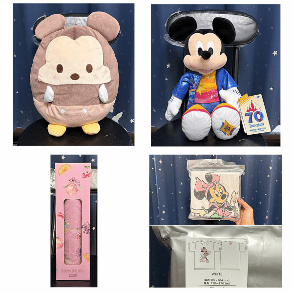 SALE: Rando Store Merch