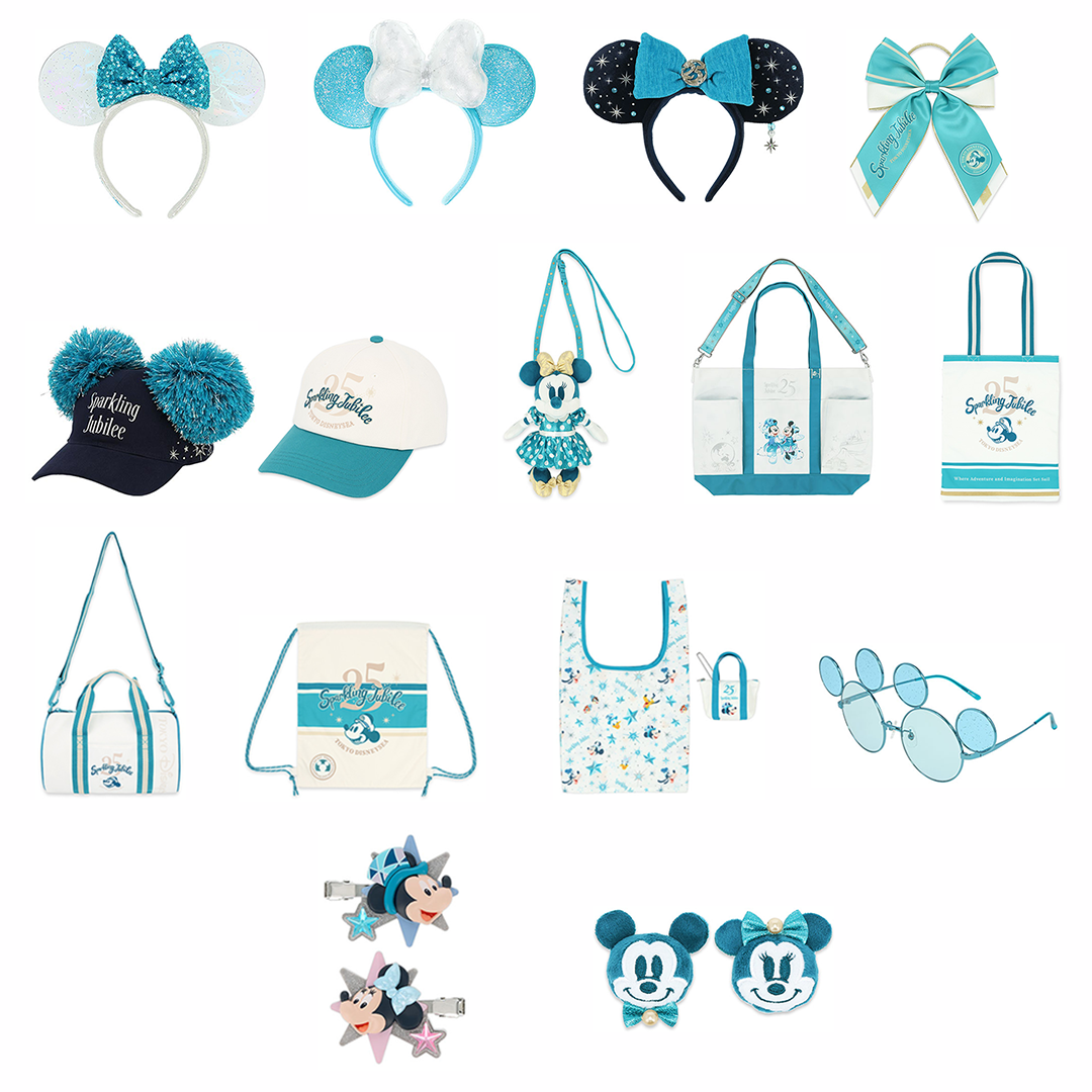 Park TDS 25th Anniversary Fashion Collection