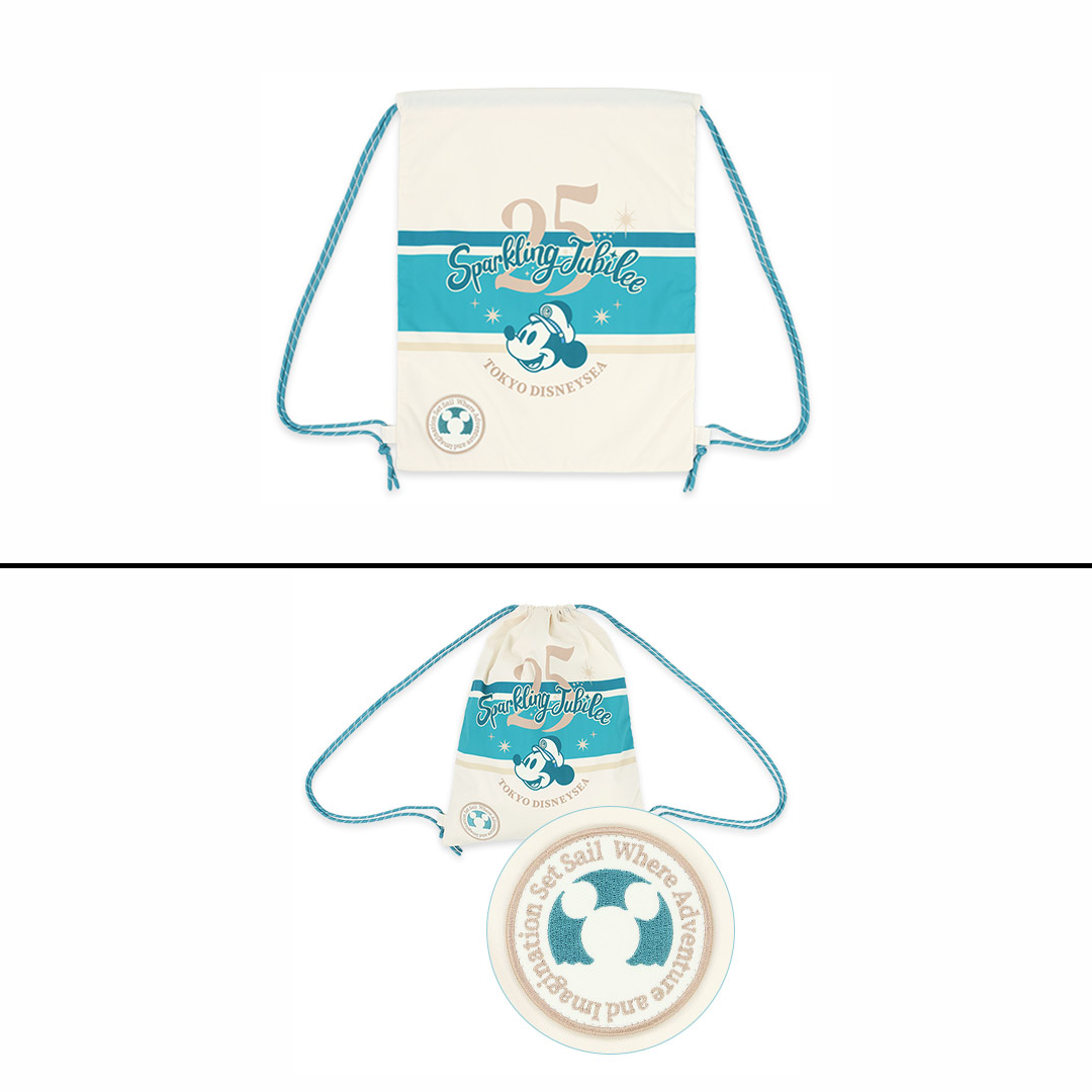 Park TDS 25th Anniversary Fashion Collection - Image 3