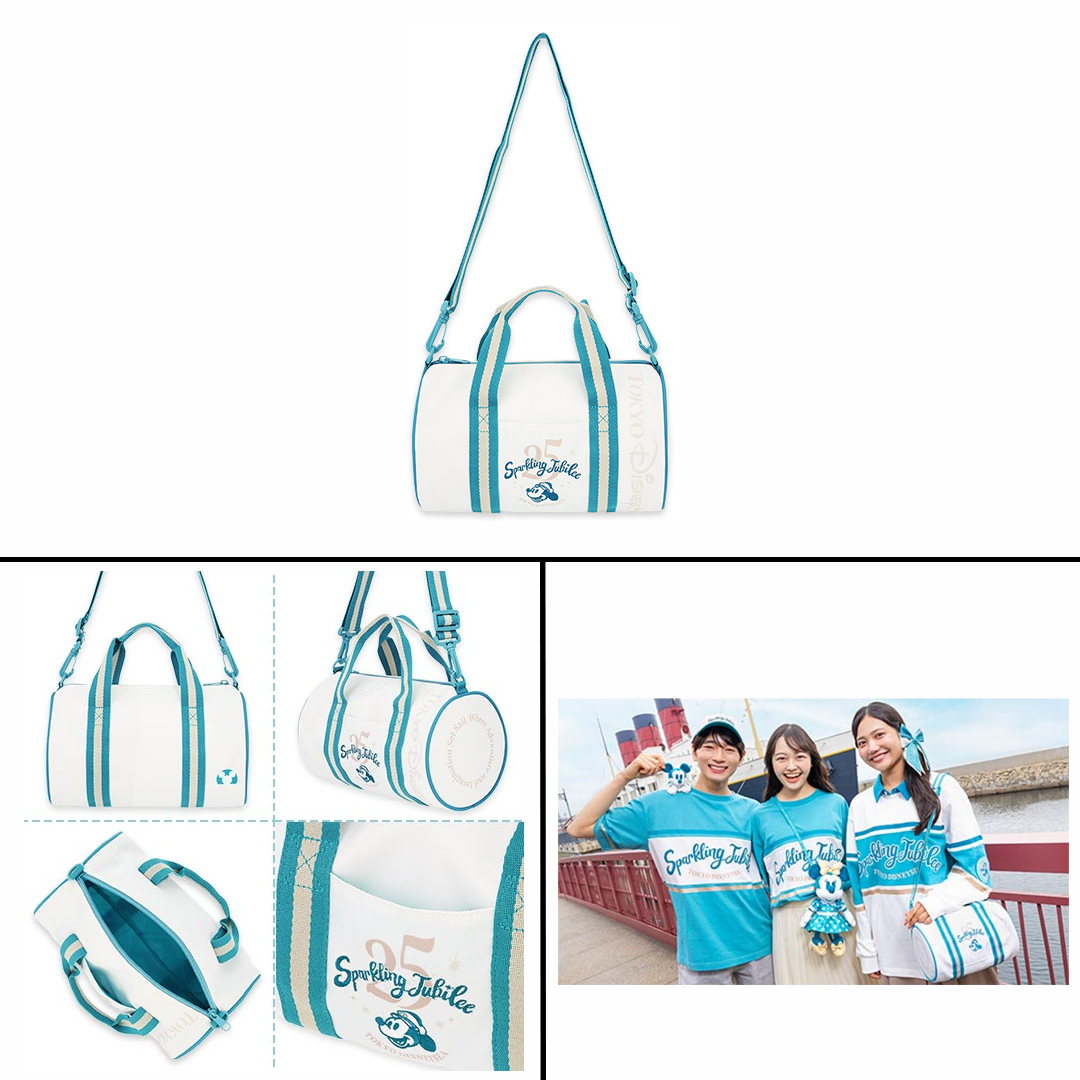 Park TDS 25th Anniversary Fashion Collection - Image 6