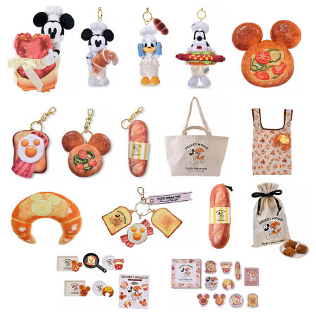 Store 2026 Bakery Collection