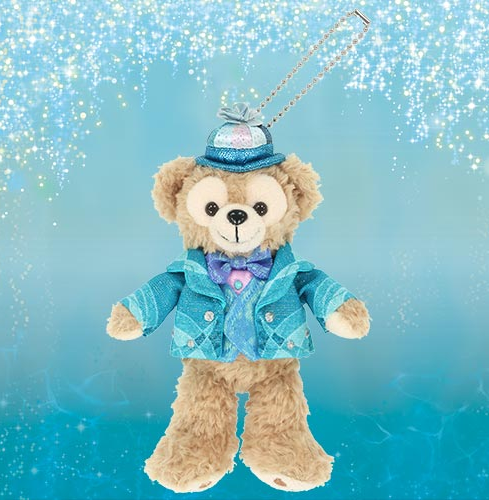 Park Duffy Beautiful Blues Plush - Image 2