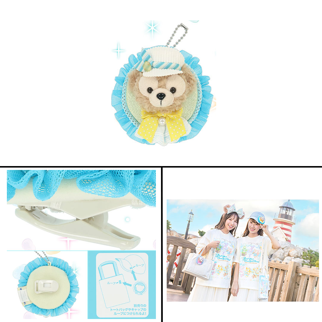 Park Duffy Beautiful Blues Plush - Image 12