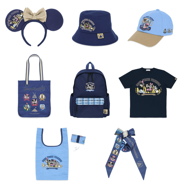 Park Good Times Friends Fashion Merch
