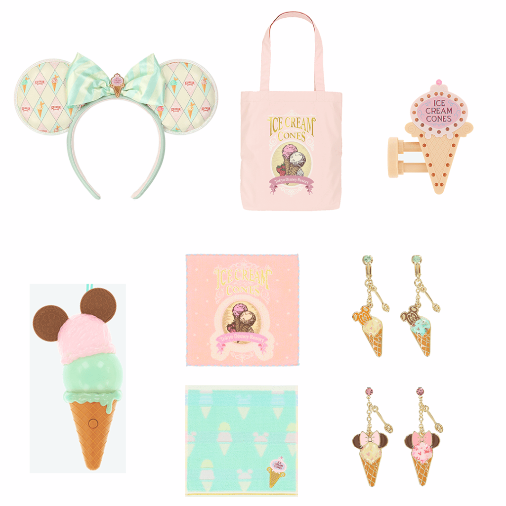 Park Ice Cream Collection